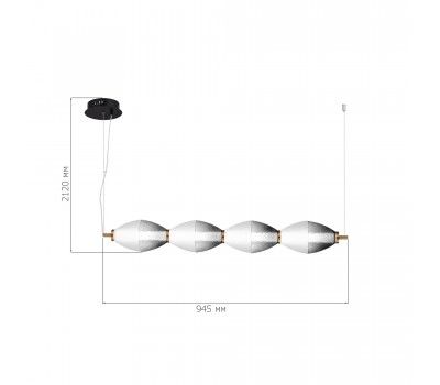 SL6130.403.24 Светильник подвесной ST-Luce Черный/Белый, Дымчатый LED 1*28W 3000K ICE