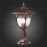 SL083.705.01 Светильник уличный наземный ST-Luce Кофейный/Кофейный, Прозрачный E27 1*60W CHIANI