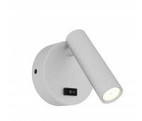 ST161.501.05 Светильник настенный ST-Luce Белый/Белый LED 1*5W 3000K Настенные светильники