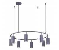 SL1213.703.08 Светильник подвесной ST-Luce Серый/Серый GU10 8*5W 4000K KENDO