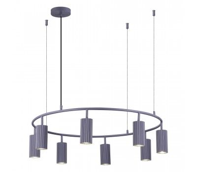 SL1213.703.08 Светильник подвесной ST-Luce Серый/Серый GU10 8*5W 4000K KENDO