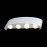 SL089.501.08 Светильник уличный настенный ST-Luce Белый кварцевый LED 8*1W 4000K BISELLO