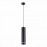 ST115.443.12 Светильник подвесной Черный LED 1*12W 4000K 936Lm Ra>90 120° IP20 D80xH300 165-265V Подвесные светильники
