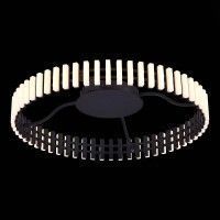 SL6203.402.40 Люстра потолочная ST-Luce Черный/Белый LED 1*40W 3000K ESTENSE SL6203.402.40 Люстра потолочная ST-Luce Черный/Белый LED 1*40W 3000K ESTENSE