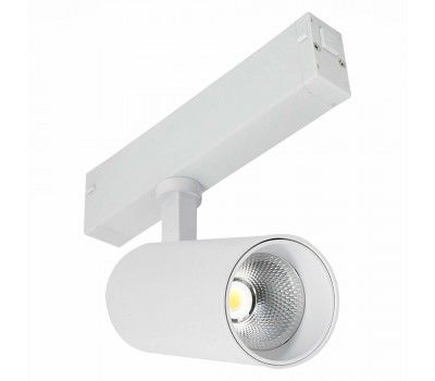 ST660.536.10H Св-к трек. Белый LED 1*10W 3000K 535Lm Ra>90 36° IP20 D40xH90 220V SKYLINE 220