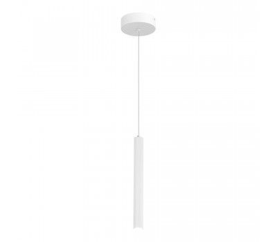 ST614.503.06 Светильник подвесной ST-Luce Белый/Белый LED 1*6W 4000K Подвесные светильники