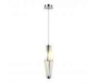 SL1242.153.01 Светильник подвесной ST-Luce Хром/Молочный G9 1*5W 4000K CIARA