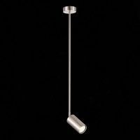 SL1206.103.01 Светильник подвесной ST-Luce Никель/Никель GU10 1*5W SORMANO