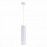 ST115.543.12 Светильник подвесной Белый LED 1*12W 4000K 936Lm Ra>90 120° IP20 D80xH300 165-265V Подвесные светильники
