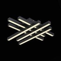 SL933.402.06 Люстра потолочная ST-Luce Черный/Белый,Черный LED 1*36W 3000K/4000K/6000K SAMENTO SL933.402.06 Люстра потолочная ST-Luce Черный/Белый,Черный LED 1*36W 3000K/4000K/6000K SAMENTO