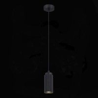 SL1213.403.01 Подвес ST-Luce Черный/Черный GU10 1*5W 4000K KENDO