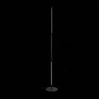 SL1580.405.01 Торшер ST-Luce Черный/Белый LED 1*25W 3200K RALIO