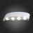 SL089.501.08 Светильник уличный настенный ST-Luce Белый кварцевый LED 8*1W 4000K BISELLO