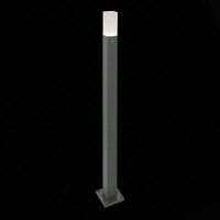 SL101.715.01 Светильник уличный наземный ST-Luce Серый/Белый LED 1*3W 4000K VIVO