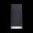 SL088.421.02 Светильник уличный настенный ST-Luce Черный кварцевый LED 2*5W 4000K DEALE