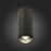 ST600.442.10 Светильник потолочный Zoom Черный LED 1*10W 4000K 1 000Lm Ra>80 15-60° IP20 D59xH130 17 Накладные светильники