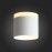 ST102.502.09 Светильник потолочный Белый LED 1*9W 3000K 702Lm Ra>80 120° IP20 D79xH75 170-240V Накладные светильники