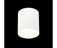 ST113.532.05 Светильник потолочный Белый LED 1*5W 3000K 390Lm Ra>90 120° IP20 D68xH75 170-240V Накладные светильники