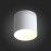 ST102.502.09 Светильник потолочный Белый LED 1*9W 3000K 702Lm Ra>80 120° IP20 D79xH75 170-240V Накладные светильники