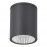 SL9514.712.01 Светильник уличный потолочный ST-Luce серый/белый LED 1*12W 3000K/4000K/6500K TUBO