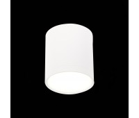 ST113.542.05 Светильник потолочный Белый LED 1*5W 4000K 390Lm Ra>90 120° IP20 D68xH75 170-240V Накладные светильники