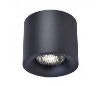 ST761.433.10 Светильник потолочный черный LED 1*10W 3000K 530Lm Ra 36° IP20 D80xH70 170-240VV Накладные светильники