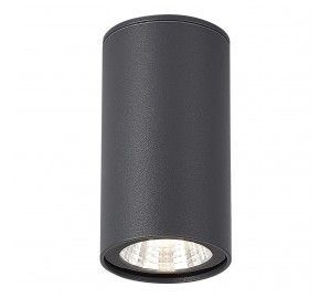 SL9514.702.01 Светильник уличный потолочный ST-Luce серый/белый LED 1*7W 3000K TUBO