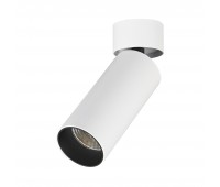 ST171.532.07 Светильник потолочный Белый LED 1*7W 3000K 560Lm Ra>90 60° IP20 D52xH130 220-240VV Накладные светильники