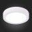 ST112.532.12 Светильник настенно-потолочный Белый LED 1*12W 3000K 715Lm Ra80 120° IP20 D160xH28 90-2 Накладные светильники