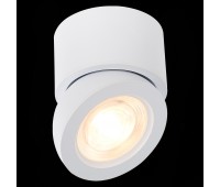 ST654.532.10 Светильник потолочный Белый LED 1*10W 3000K 850Lm Ra>90 38° IP20 D95xH96 180-240V Накладные светильники