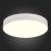 ST606.532.48 Светильник потолочный Белый LED 1*48W 3000K 4 320Lm Ra>85 120° IP20 D400xH55 185-265V Накладные светильники
