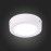 ST112.542.06 Светильник настенно-потолочный Белый LED 1*6W 4000K 370Lm Ra80 120° IP20 D110xH28 90-26 Накладные светильники
