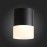 ST100.402.15 Светильник потолочный Черный LED 1*15W 3000K 1 170Lm Ra>80 120° D118xH150 170-240VV Накладные светильники