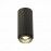 ST600.442.10 Светильник потолочный Zoom Черный LED 1*10W 4000K 1 000Lm Ra>80 15-60° IP20 D59xH130 17 Накладные светильники