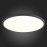 ST601.442.48 Светильник потолочный Черный LED 1*48W 4000K 4 320Lm Ra>90 120° IP20 D600xH27 185-265V Накладные светильники