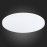 ST601.542.48 Светильник настенно-потолочный Белый LED 1*48W 4000K 4 320Lm Ra>90 120° IP20 D600xH26 1 Накладные светильники