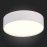 ST606.532.27 Светильник потолочный Белый LED 1*27W 3000K 2 340Lm Ra>85 120° IP20 D220xH55 185-265V Накладные светильники