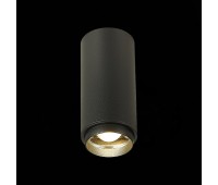 ST600.442.10 Светильник потолочный Zoom Черный LED 1*10W 4000K 1 000Lm Ra>80 15-60° IP20 D59xH130 17 Накладные светильники