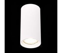 ST155.502.01 Светильник потолочный Белый GU10 1*50W IP20 D70xH140 180-240V Без ламп Накладные светильники ST155.502.01 Светильник потолочный Белый GU10 1*50W IP20 D70xH140 180-240V Без ламп Накладные светильники
