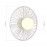SLE6022-501-01 Светильник настенный белый/белый G9 LED 1*5W LOOM