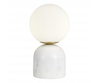 SL1191.504.01 Прикроватная лампа ST-Luce белый/белый G9 LED 1*5W NEBULA