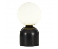 SL1191.404.01 Прикроватная лампа ST-Luce черный/белый G9 LED 1*5W NEBULA SL1191.404.01 Прикроватная лампа ST-Luce черный/белый G9 LED 1*5W NEBULA