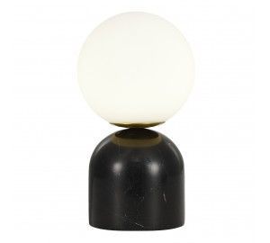 SL1191.404.01 Прикроватная лампа ST-Luce черный/белый G9 LED 1*5W NEBULA