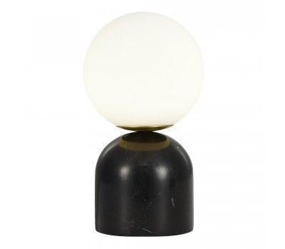 SL1191.404.01 Прикроватная лампа ST-Luce черный/белый G9 LED 1*5W NEBULA SL1191.404.01 Прикроватная лампа ST-Luce черный/белый G9 LED 1*5W NEBULA