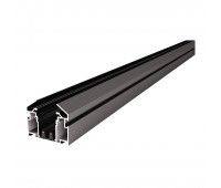 ST046.429.00 Шинопровод 220 под натяжной потолок  ST-Luce Черный Длина 2 000мм SKYLINE 220