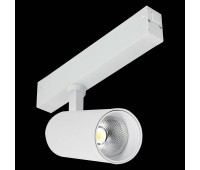 ST660.596.20H Св-к трек. SMART Белый LED 1*20W 2700K-6000K 1 065Lm Ra>90 36° IP20 D60xH140 220V SKYLINE 220