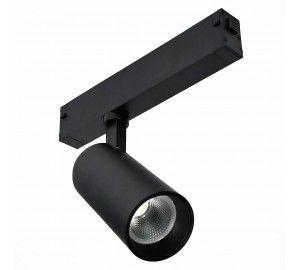 ST660.436.20H Св-к трек. Черный LED 1*20W 3000K 1 440Lm Ra>90 36° IP20 D60xH140 220V SKYLINE 220