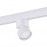 ST809.536.09 Магнитный трековый светильник Белый LED 1*9W 3000K 550Lm Ra>90 120° IP20 D85xH126 48V SKYLINE 48