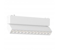 ST675.546.12 Магнитный трековый светильник Белый LED 1*12W 4000K 710Lm Ra>90 IP20 L230xW26xH83 48V SKYFLAT