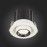 ST702.238.12 Св-к встр. Белый LED 1*12W 3000K 900Lm Ra80 24° IP20 D90xH92 180-240V Встраиваемые светильники